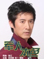 攻扒开小受屁股狠狠的打视频